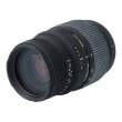 Obiektyw UŻYWANY Sigma 70-300 F4-5.6 DG MACRO / Nikon  s.n. 1004878 Przód