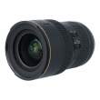 Obiektyw UŻYWANY Nikon Nikkor 16-35 mm f/4 G ED AF-S VR s.n. 273055 Przód