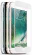  iPhone 7 Plus JCPAL Szkło Ochronne Ultra-Tough Edge 3D iPhone 7 Plus (biała ramka) Tył