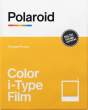 Wkłady Polaroid I-Type do aparatu OneStep 2 kolor - białe ramki - 8 szt. Przód