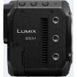 Aparat cyfrowy Panasonic Lumix BS1HBoki