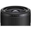 Obiektyw Nikon Nikkor Z MC 50 mm f/2.8 Tył