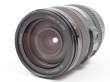 Obiektyw UŻYWANY Canon EF 24-105mm f/4L IS USM s.n. 5410820 Tył