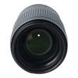 Obiektyw UŻYWANY Nikon 70-300 mm F4.5-6.3 ED VR s.n. 2075416 Tył