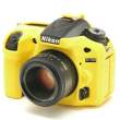 Zbroja EasyCover osłona gumowa dla Nikon D7100/7200 żółta Przód