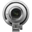 Obiektyw Sony FE 300 mm f/2.8 GM OSS (SEL300F28GM)