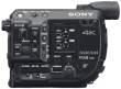 Kamera cyfrowa Sony PXW-FS5 Mark II Góra