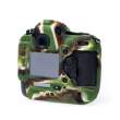  Fotografowanie przyrody akcesoria maskujące EasyCover osłona gumowa dla Nikon D4s camouflage Tył