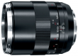 Obiektyw Carl Zeiss Makro-Planar 100 mm f/2 T ZE Canon Przód