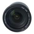 Obiektyw UŻYWANY Sigma 17-50 mm f/2.8 EX DC OS HSM / Nikon s.n. 12067132 Tył