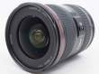 Obiektyw UŻYWANY Canon 17-40 mm f/4L EF USM s.n. 5330638Przód