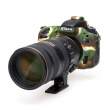  Fotografowanie przyrody akcesoria maskujące EasyCover osłona gumowa dla Nikon D750 camouflage Boki