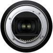 Obiektyw Tamron 28-200 mm f/2.8 - 5.6 Di III RXD Sony E - Kliknij w Zapytaj o ofertę Boki