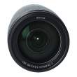 Obiektyw UŻYWANY Nikon NIKKOR Z 24-200 F/4-6.3 VR s.n. 20105710 Tył