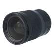 Obiektyw UŻYWANY Sigma A 40 mm f/1.4 DG HSM Nikon s.n. 53549416 Przód