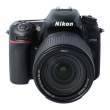 Aparat UŻYWANY Nikon D7500 + ob. 18-140 VR s.n. 6134187 -70463649 Przód