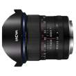 Obiektyw Venus Optics Laowa D-Dreamer 12 mm f/2.8 Zero-D Nikon F Przód