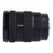 Obiektyw UŻYWANY Sony E 16-55 mm f/2.8 (SEL1655G) s.n. 1808216 Góra