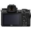 Aparat cyfrowy Nikon Z6 II + ob. Z 24-120 mm f/4 S Góra