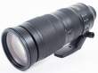 Obiektyw UŻYWANY Nikon Nikkor 200-500mm f/5.6E AF-S ED VR s.n. 2058089 Przód