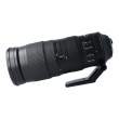 Obiektyw UŻYWANY Nikon Nikkor 200-500mm f/5.6E AF-S ED VR s.n. 2147811 Góra