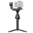 Gimbal DJI Gimbal RS 4 (Ronin-S4) stablilizator obrazu