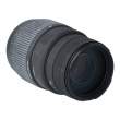Obiektyw UŻYWANY Sigma 70-300 F4-5.6 DG MACRO / Nikon  s.n. 1004878