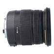 Obiektyw UŻYWANY Sigma 17-50 mm f/2.8 EX DC OS HSM / Nikon s.n. 14012648 Boki