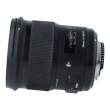 Obiektyw UŻYWANY Sigma A 50 mm F1.4 DG HSM / Nikon s.n.50311183 Tył