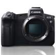 Aparat cyfrowy Canon EOS R body + adapter EF-EOS R   Przód