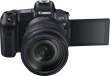 Aparat cyfrowy Canon EOS R + ob. RF 24-105 F4.0 L IS USM +ob. RF 35 F1.8 EF-R IS STM MACRO Tył