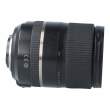 Obiektyw UŻYWANY Tamron 16-300 mm F/3.5-6.3 Di II VC PZD MACRO / Nikon s.n. 116621 Boki
