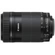 Obiektyw Canon 55-250 mm f/4-5.6 EF-S IS STM + LC KIT Tył