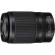 Obiektyw Nikon Nikkor Z 50-250 mm f/4.5-6.3 DX