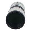 Obiektyw UŻYWANY Canon 300 mm f/4.0 L EF IS USM s.n. 171488 Tył