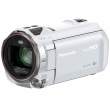 Kamera cyfrowa Panasonic HC-V770 biała Przód
