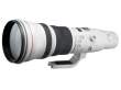Obiektyw Canon 800 mm f/5.6 L EF IS USM Tył