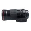 Obiektyw UŻYWANY Canon 180 mm f/3.5 L EF USM Macro s.n. 26342 Tył