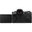 Kamera cyfrowa Canon EOS R5C - RABAT natychmiastowy 3500 zł lub Leasing 0% Tył