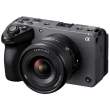 Kamera cyfrowa Sony ILME-FX30 (ILMEFX30B.CEC) Boki