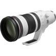 Obiektyw Canon RF 100-300 mm f/2.8L IS USM - zapytaj o mega cenę Tył