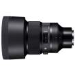 Obiektyw Sigma A 105 mm f/1.4 DG HSM / Sony E Przód