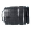 Obiektyw UŻYWANY Canon 18-135 mm f/3.5-5.6 EF-S IS STM s.n 9102015016