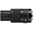 Obiektyw Sigma A 70 mm f/2.8 DG Macro / Sony E Tył
