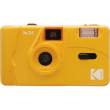  Aparaty analogowe aparaty wielokrotnego użytku Kodak M35 reusable camera Yellow Przód