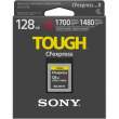 Karta pamięci Sony CF Express B 128GB CEB-G 1700mb/s Tył