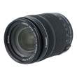 Obiektyw UŻYWANY Canon 18-135 mm f/3.5-5.6 EF-S IS STM s.n 9102015016 Przód