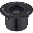 Obiektyw Samyang Remaster Slim 21 mm f/3.5, 28 mm f/3.5 i 32 mm f/2.8 Sony E