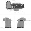  Rigi i akcesoria klatki NANLITE L-Bracket SmallRig do Canon EOS R5/ R5C/ R6/ R6 MKII [4160] Boki