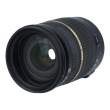 Obiektyw UŻYWANY Tamron 28-75 mm f/2.8 SP Di XR LD ASL IF Macro / Canon s.n. 604922 Przód